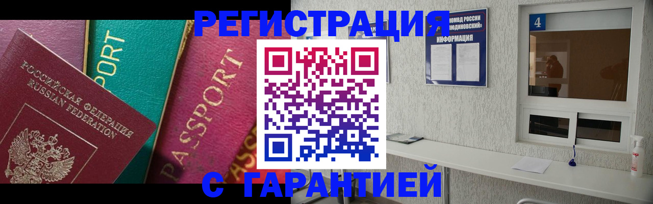 форма 3 в Давлеканово